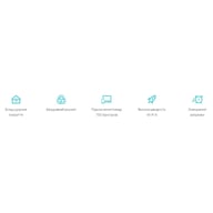 Маршрутизатор TP-Link DECO-X20-3-PACK - фото 9