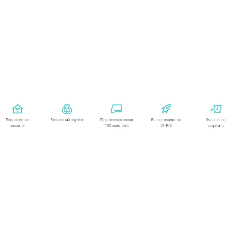 Маршрутизатор TP-Link DECO-X20-3-PACK - фото 9