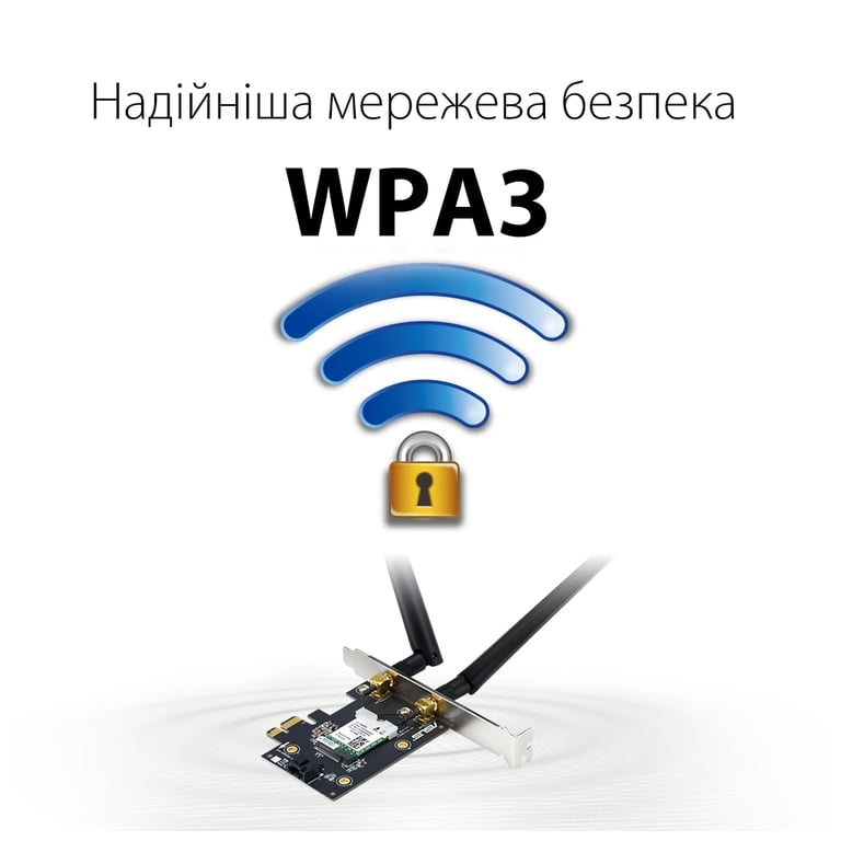 Мережева карта Wi-Fi ASUS PCE-AX1800 - фото 9