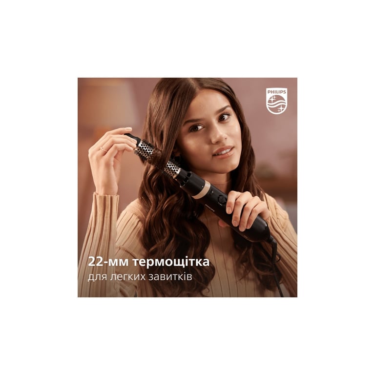 Фен-щітка Philips BHA301/00 - фото 11