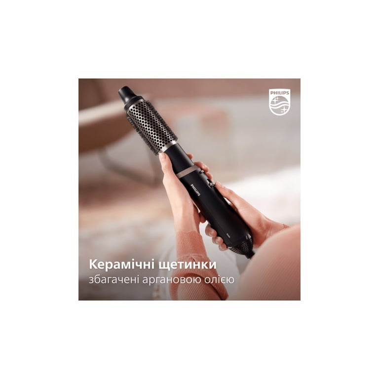 Фен-щітка Philips BHA301/00 - фото 9