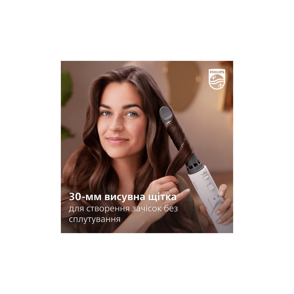 Фен-щітка Philips BHA735/00 - фото 11 Фен-щітка Philips BHA735/00 - фото 11