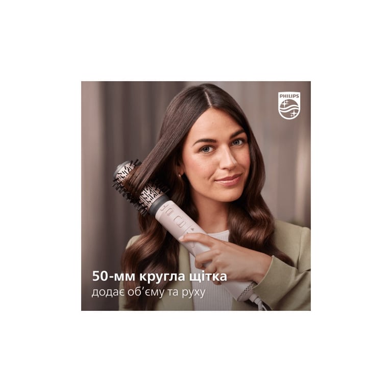 Фен-щітка Philips BHA735/00 - фото 10