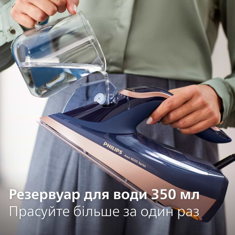 Праска Philips DST8050/20 - фото 11
