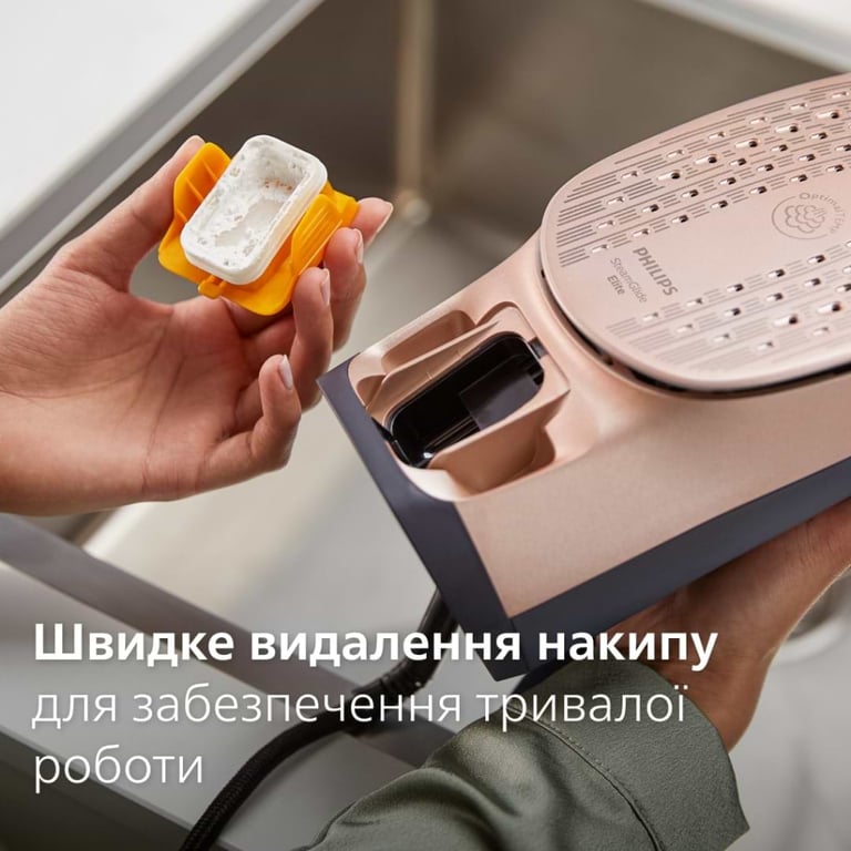 Праска Philips DST8050/20 - фото 12