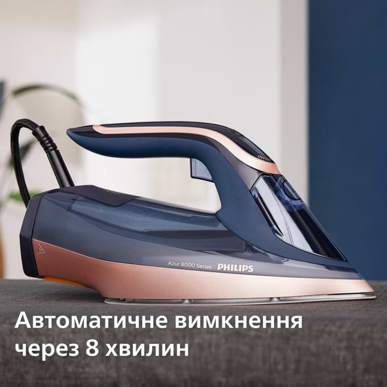 Праска Philips DST8050/20 - фото 4