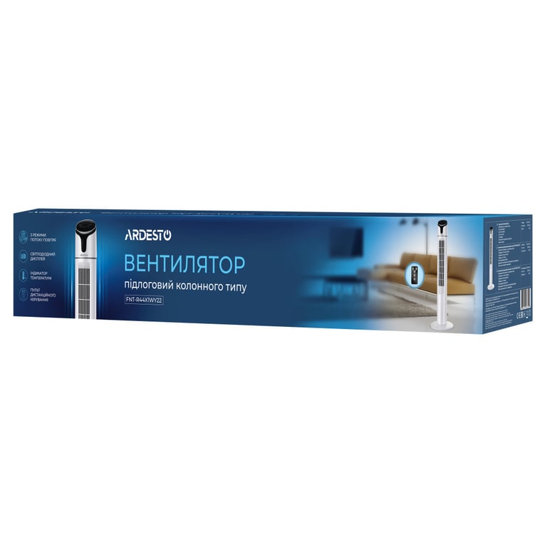 Вентилятор Ardesto FNT-R44X1WY22 - фото 4