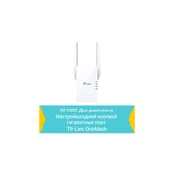 Ретранслятор TP-Link RE605X - фото 5