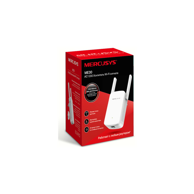 Ретранслятор Mercusys ME30 - фото 5
