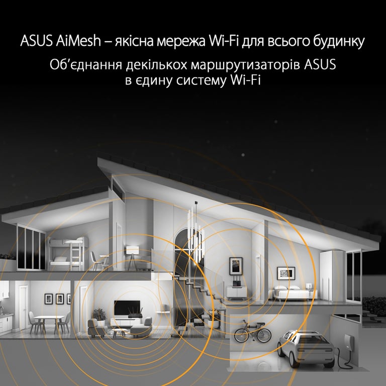 Маршрутизатор ASUS TUF-AX3000 V2 (TUF-AX3000) - фото 2