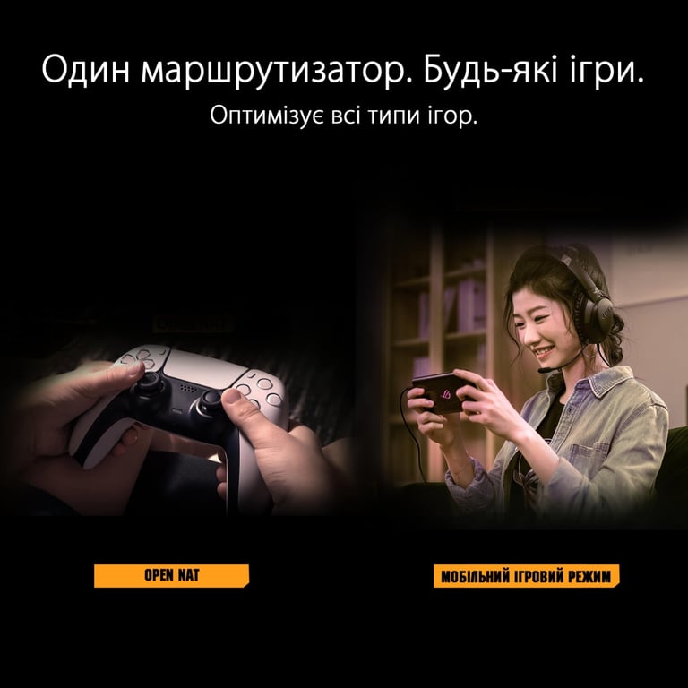 Маршрутизатор ASUS TUF-AX3000 V2 (TUF-AX3000) - фото 3