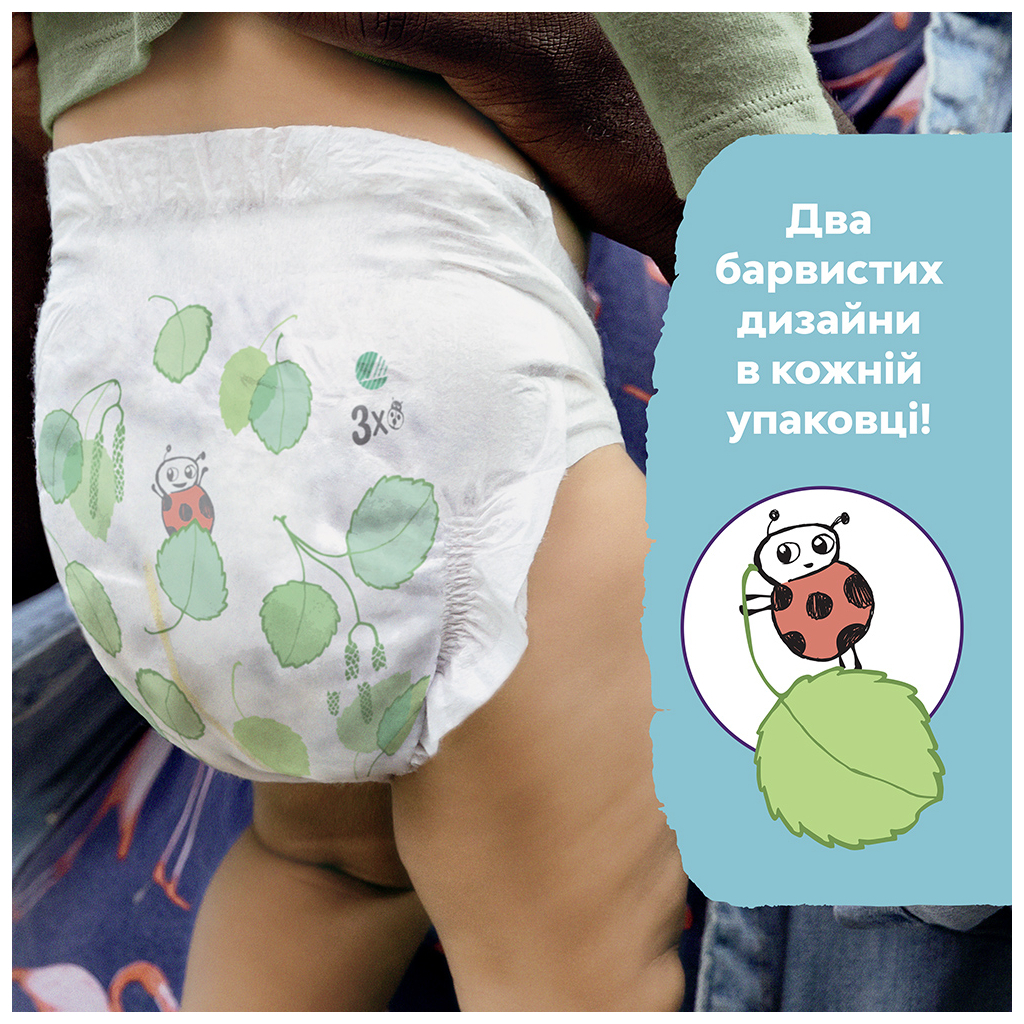 Підгузки Libero Comfort Розмір 5 (10-14 кг) 46 шт (7322541756936) - фото 7 Підгузки Libero Comfort Розмір 5 (10-14 кг) 46 шт (7322541756936) - фото 7