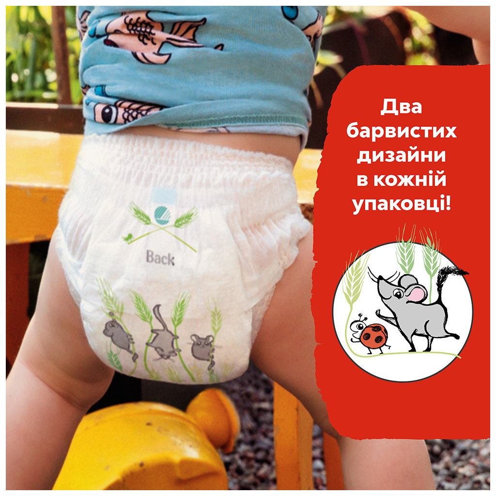 Підгузки Libero Up&Go Розмір 3 (5-9 кг) 46 шт (7322541742076) - фото 9 Підгузки Libero Up&Go Розмір 3 (5-9 кг) 46 шт (7322541742076) - фото 9