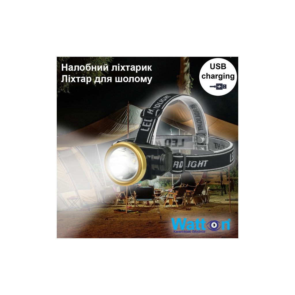 Ліхтар Watton WT-065 - фото 2 Ліхтар Watton WT-065 - фото 2