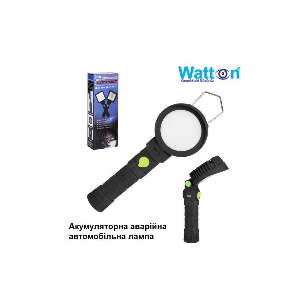 Ліхтар Watton WT-299 - фото 2 Ліхтар Watton WT-299 - фото 2