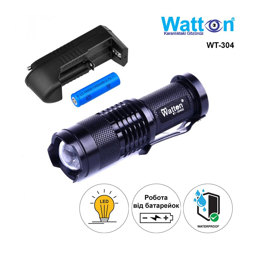 Ліхтар Watton WT-304 - фото 3 Ліхтар Watton WT-304 - фото 3