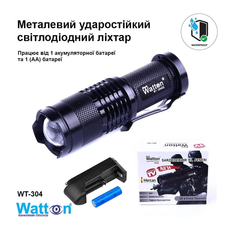 Ліхтар Watton WT-304 - фото 6