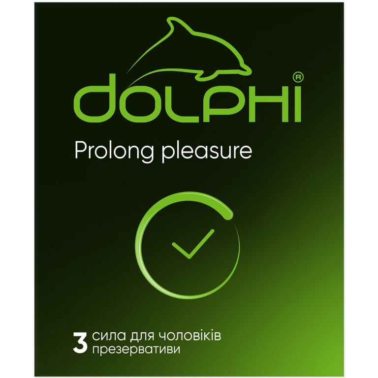 Презервативи Dolphi Prolong Pleasure 3 шт. (4820144773037) - фото 1