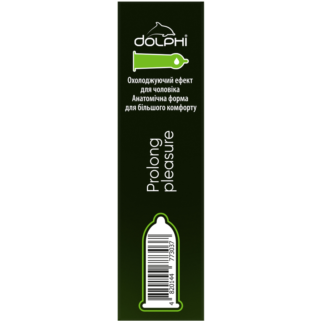 Презервативи Dolphi Prolong Pleasure 3 шт. (4820144773037) - фото 4 Презервативи Dolphi Prolong Pleasure 3 шт. (4820144773037) - фото 4