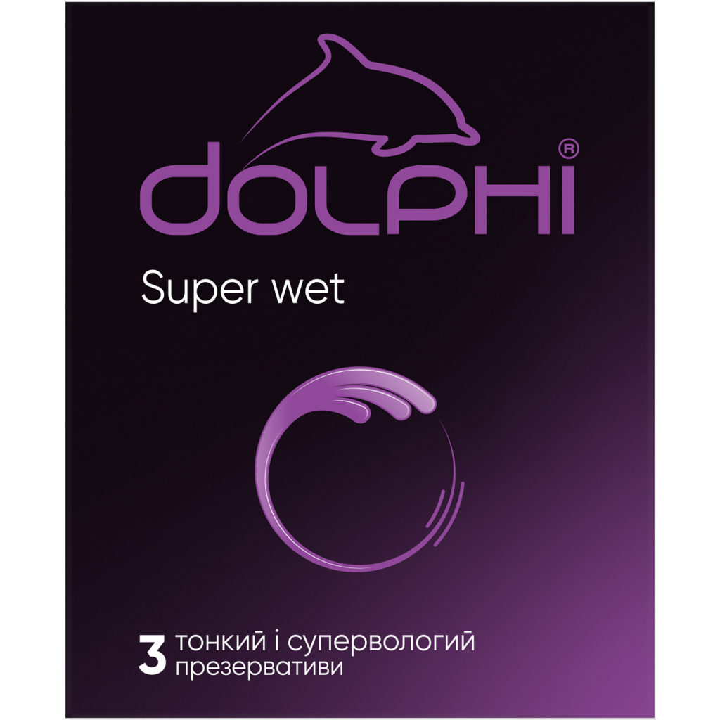 Презервативи Dolphi Super Wet 3 шт. (4820144772856) Презервативи Dolphi Super Wet 3 шт. (4820144772856)