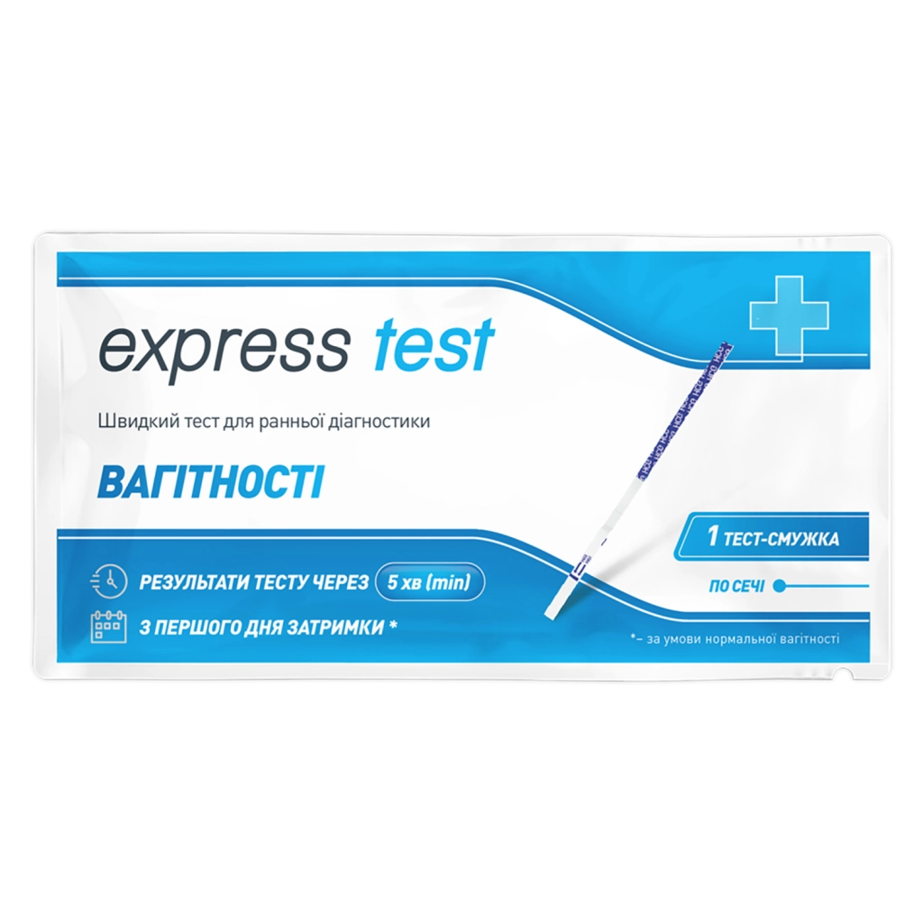 Тест на вагітність Express Test смужка для ранньої діагностики (без картонної коробки) 1 шт. (7640162329705) - фото 1