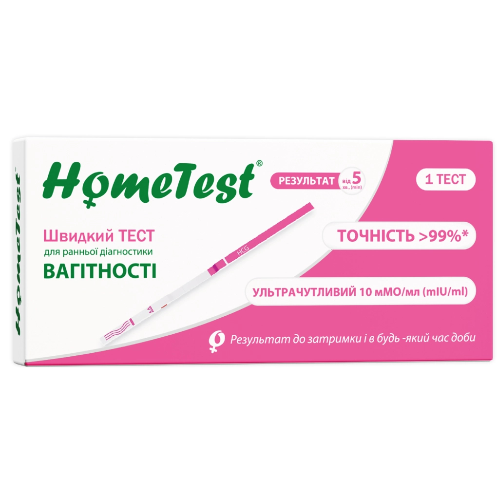 Тест на вагітність HomeTest смужка для ранньої діагностики 1 шт. (7640162329644) - фото 1