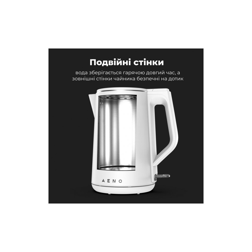 Електрочайник AENO EK2 (AEK0002) - фото 7 Електрочайник AENO EK2 (AEK0002) - фото 7