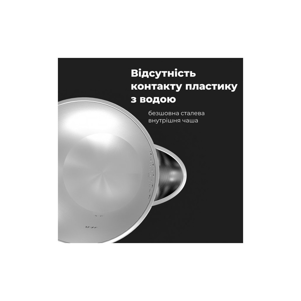 Електрочайник AENO EK2 (AEK0002) - фото 8 Електрочайник AENO EK2 (AEK0002) - фото 8