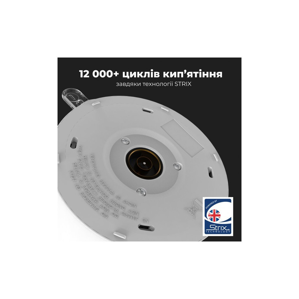 Електрочайник AENO EK2 (AEK0002) - фото 9 Електрочайник AENO EK2 (AEK0002) - фото 9