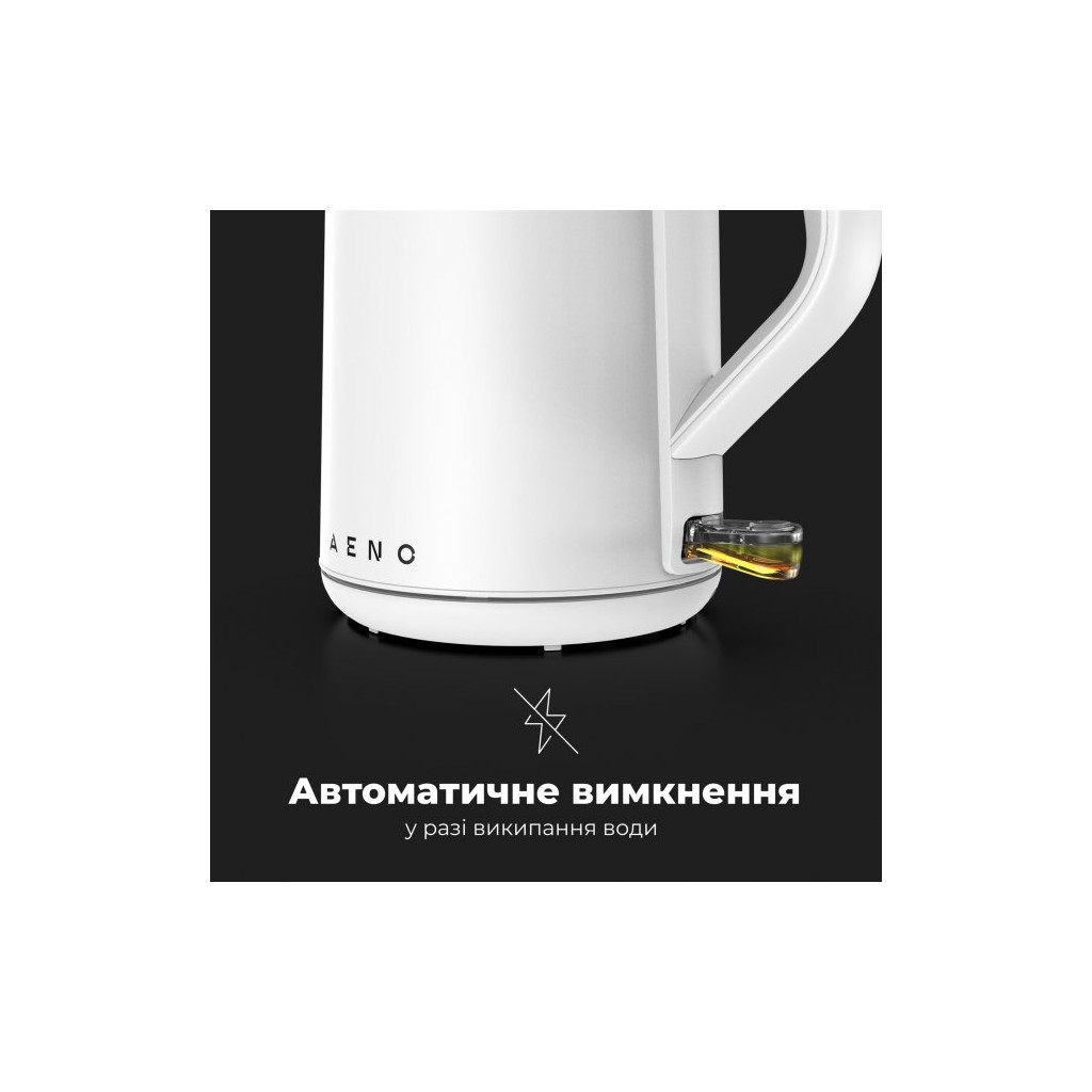 Електрочайник AENO EK2 (AEK0002) - фото 10 Електрочайник AENO EK2 (AEK0002) - фото 10