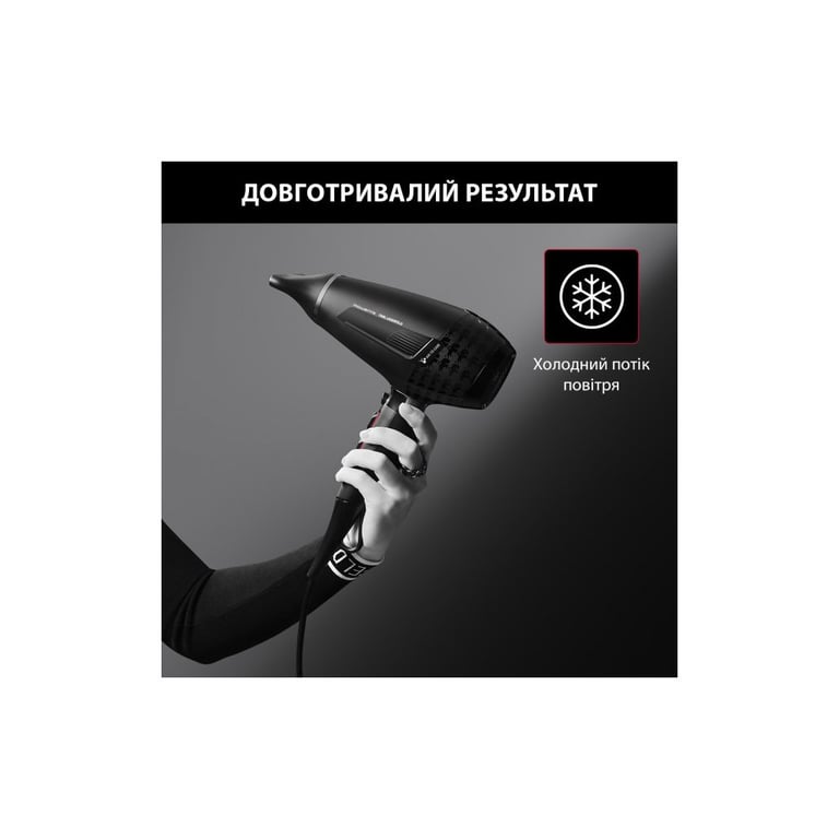 Фен Rowenta CV888LF0 - фото 11