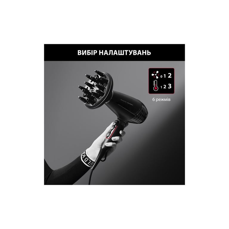 Фен Rowenta CV888LF0 - фото 4