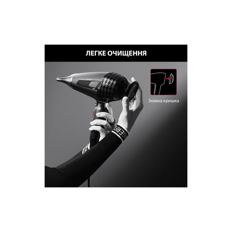 Фен Rowenta CV888LF0 - фото 9