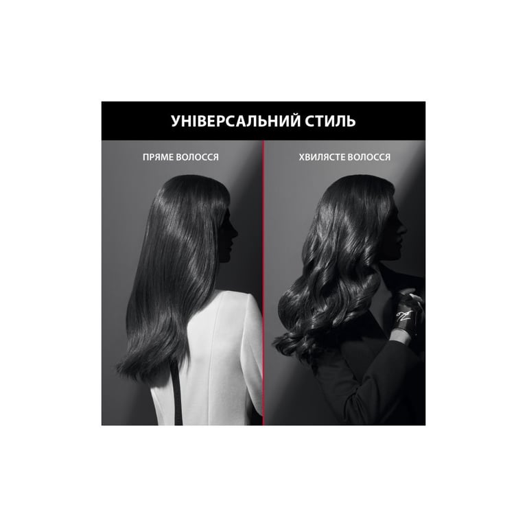 Фен Rowenta CV888LF0 - фото 10