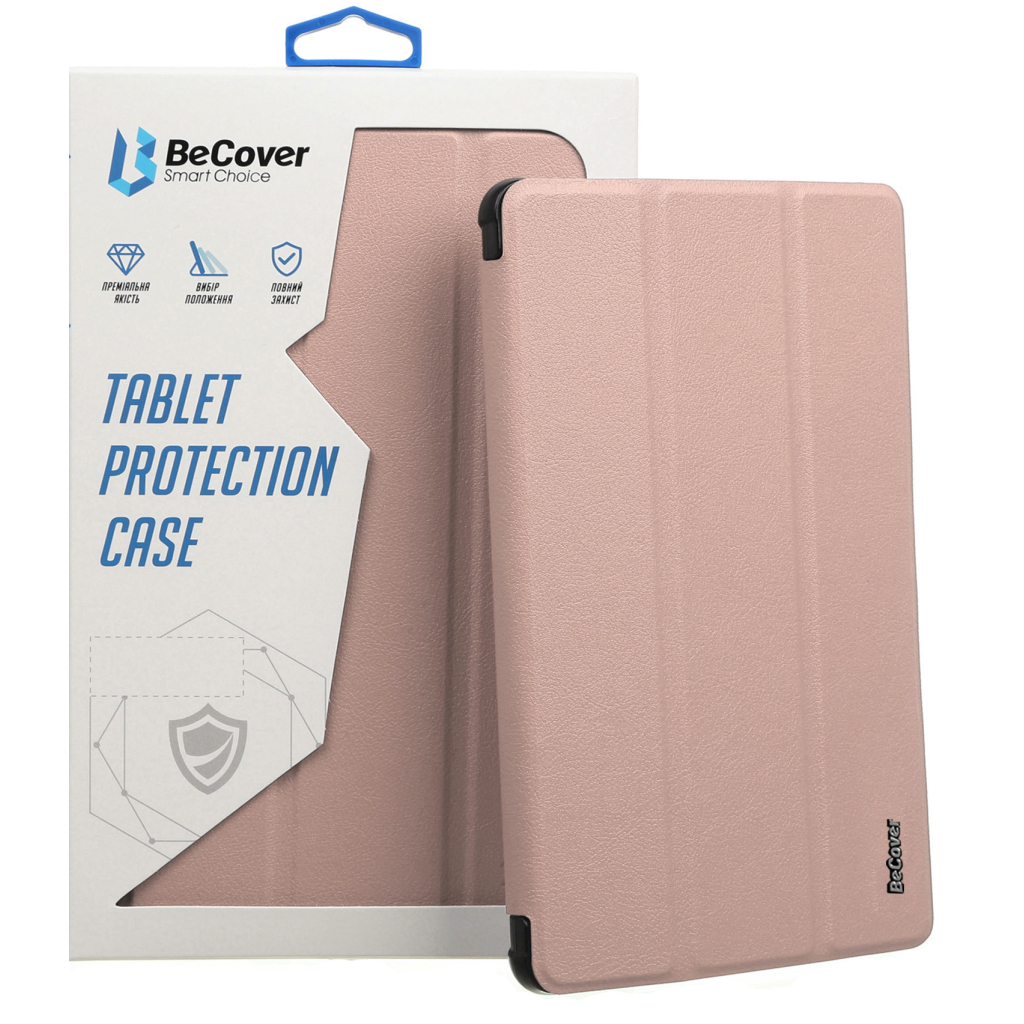 Чохол до планшета BeCover Smart Case Lenovo Tab M10 Plus TB-125F (3rd Gen)/K10 Pro TB-226 10.61" Rose Gold (708308) - фото 1 Чохол до планшета BeCover Smart Case Lenovo Tab M10 Plus TB-125F (3rd Gen)/K10 Pro TB-226 10.61" Rose Gold (708308) - фото 1