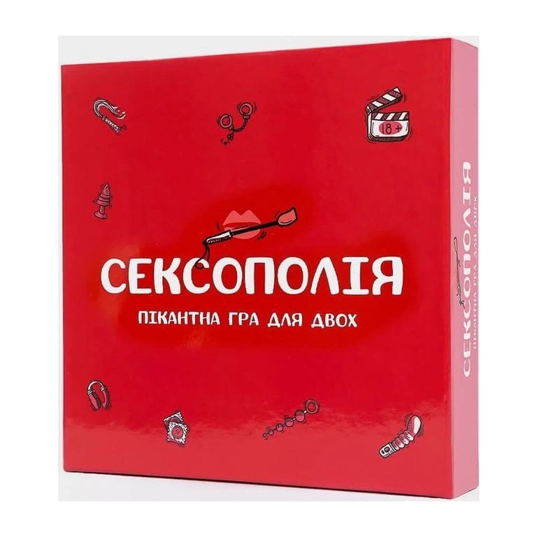 Настільна гра 18+ Fun Games Shop Сексополія (українською, FGS) (FGS46) - фото 1