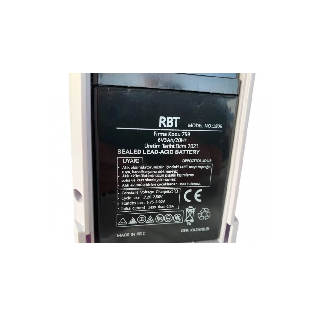 Ліхтар Cata DL-2424LED - фото 4 Ліхтар Cata DL-2424LED - фото 4