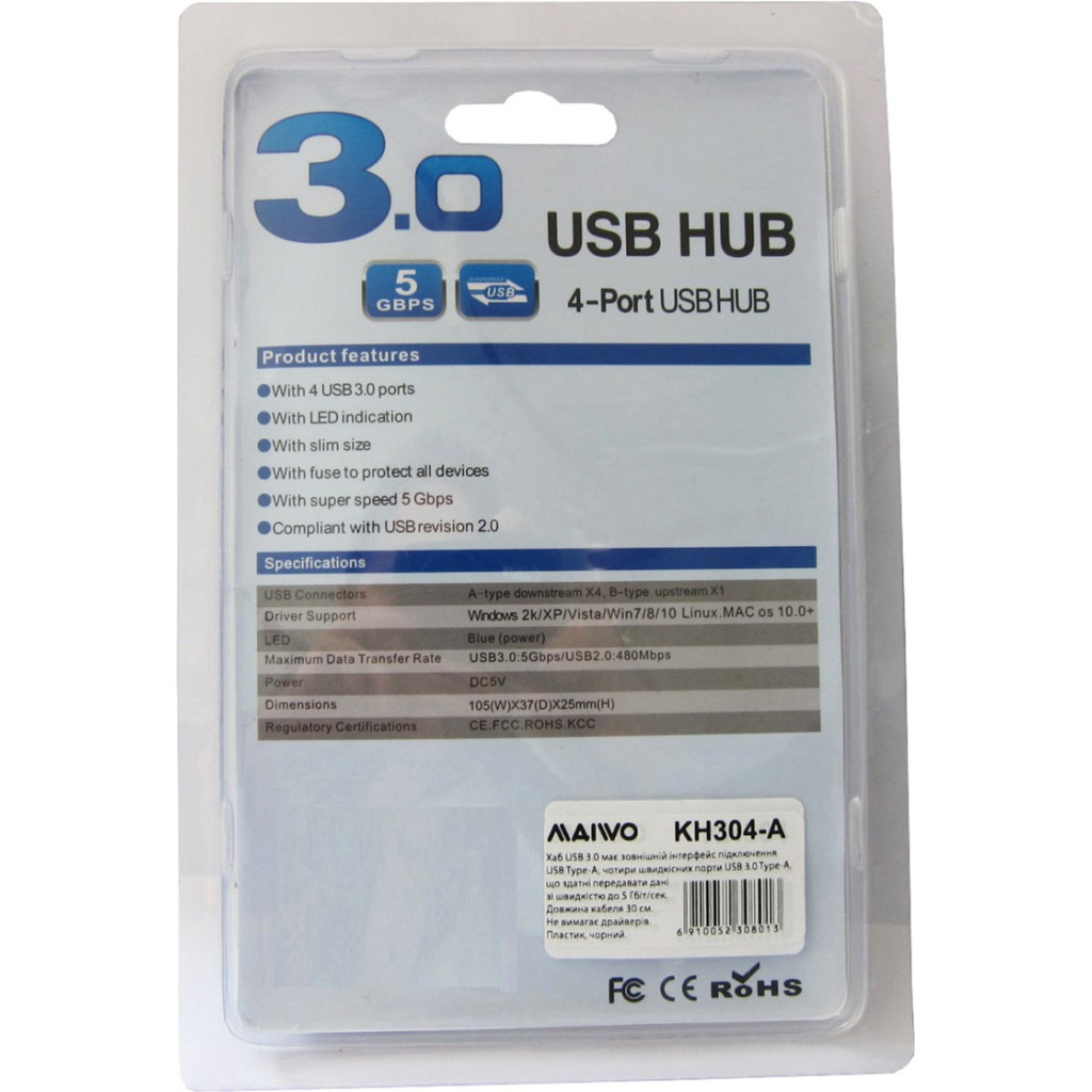 Концентратор Maiwo USB Type-A to 4х USB3.0 30cm (KH304-A) - фото 7 Концентратор Maiwo USB Type-A to 4х USB3.0 30cm (KH304-A) - фото 7
