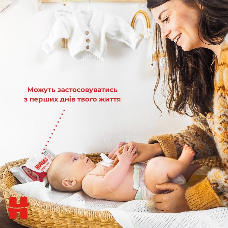 Дитячі вологі серветки Huggies Simply Clean 72 шт (5029053582238) - фото 7