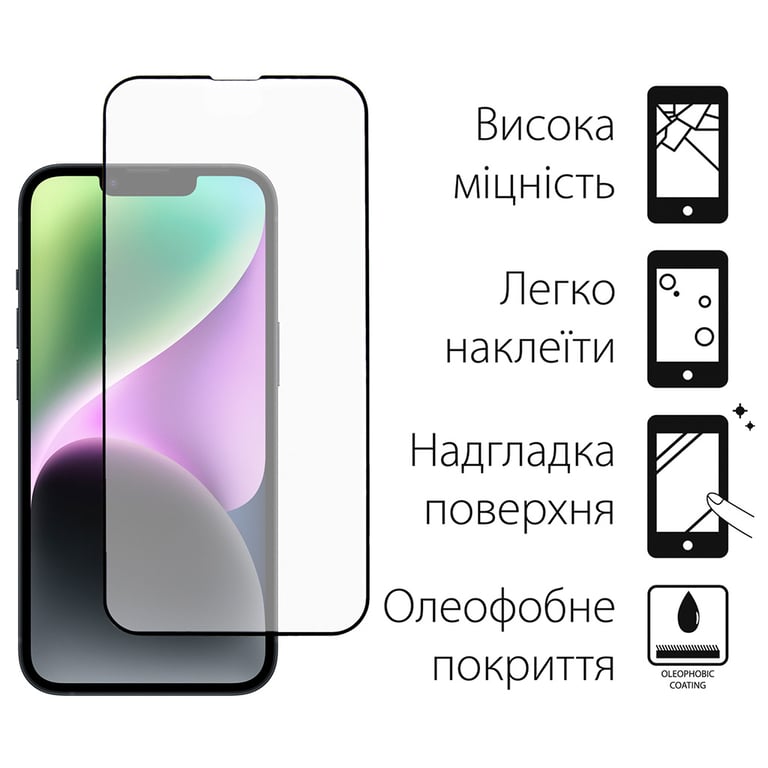 Скло захисне Dengos Full Glue iPhone 14 black frame (TGFG-230) - фото 2