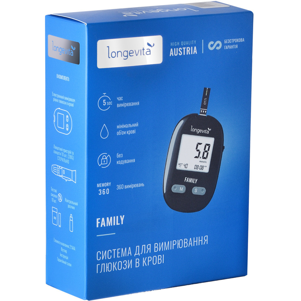 Глюкометр Longevita Family Система для вимірювання глюкози в крові (6806076) - головне фото