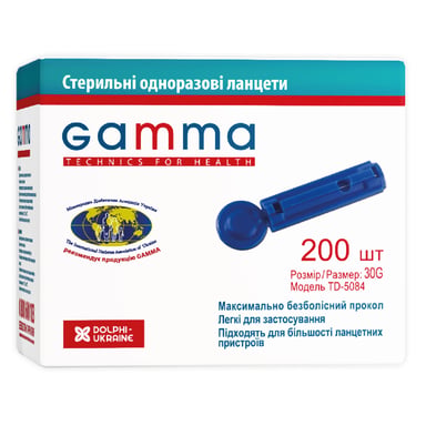 Ланцети Gamma 200 шт. (7640162324656) - фото 1