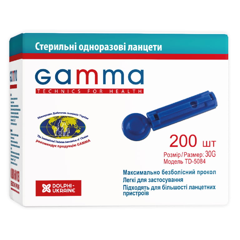 Ланцети Gamma 200 шт. (7640162324656) - фото 1