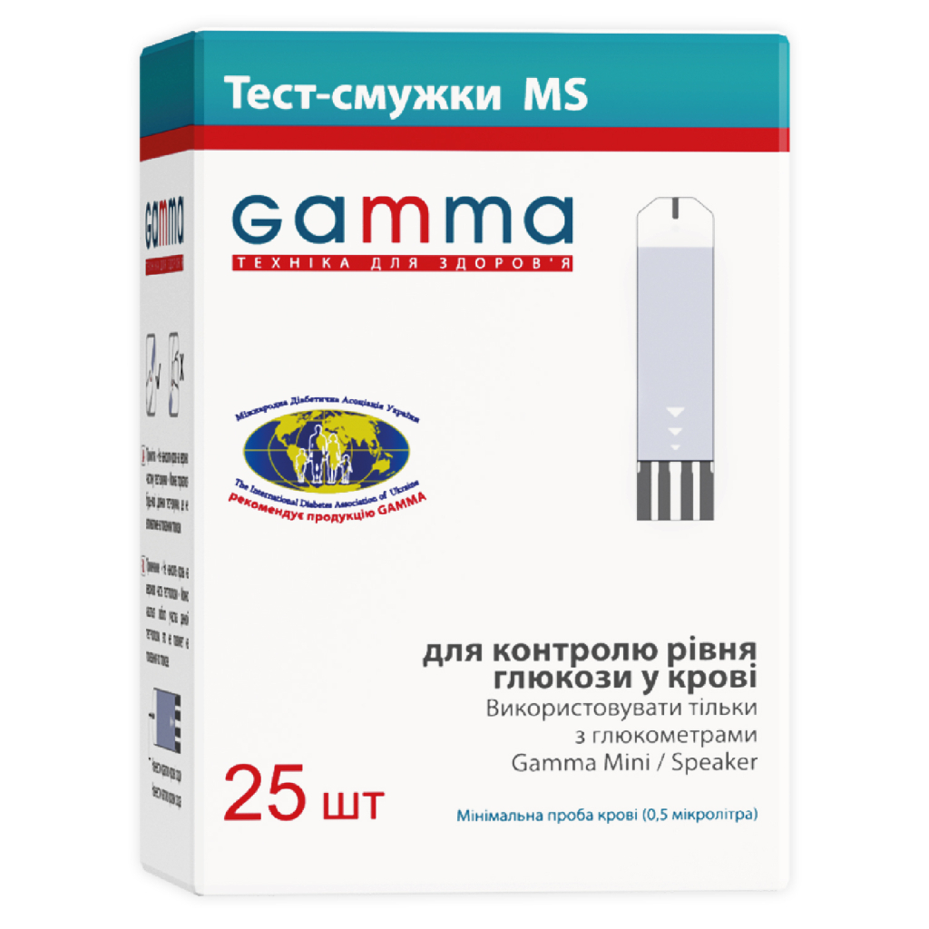 Тест-смужки для глюкометра Gamma MS 25 шт. (7640143654963) - фото 1