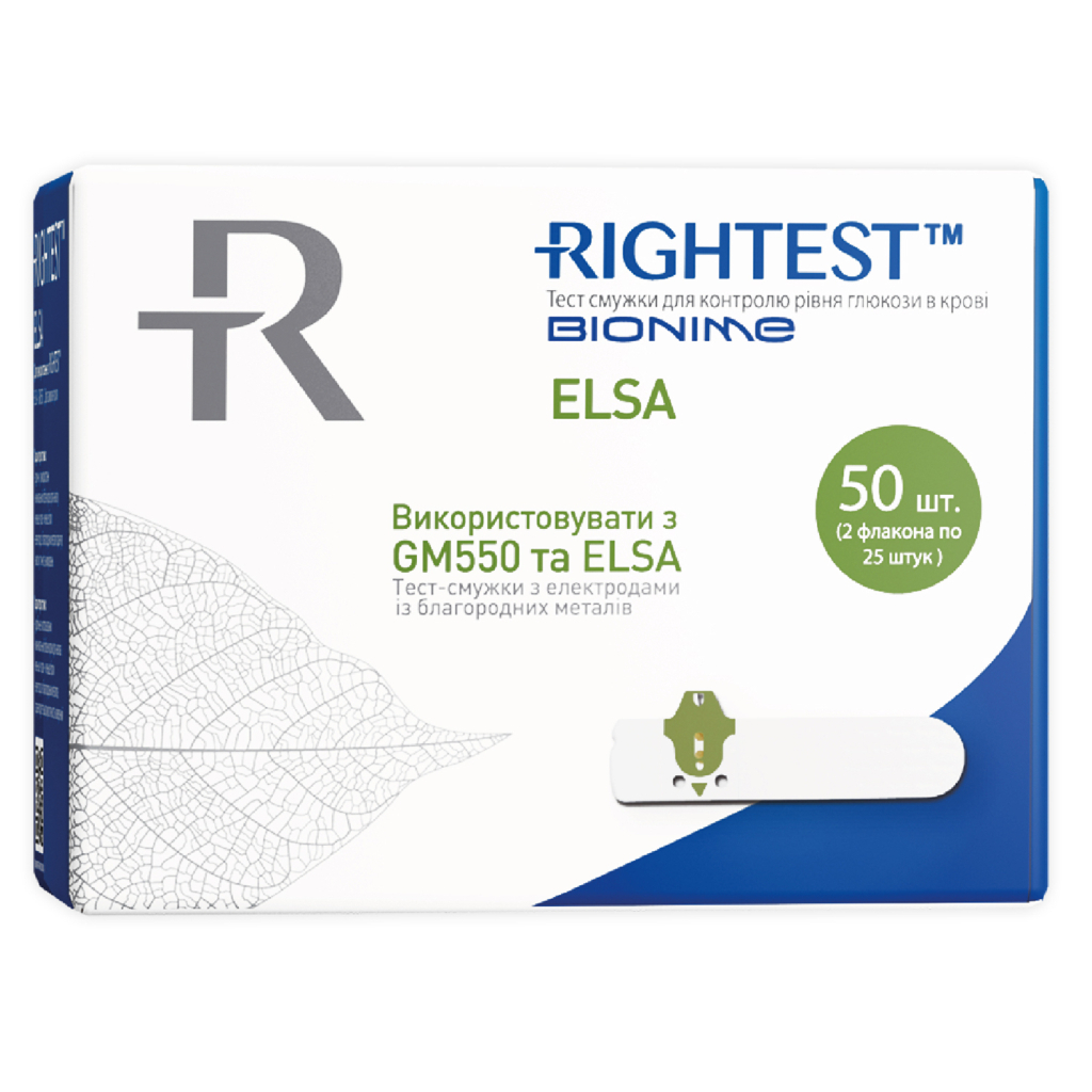 Тест-смужки для глюкометра Bionime Rightest Elsa 50 шт. (4710627340439) - фото 1 Тест-смужки для глюкометра Bionime Rightest Elsa 50 шт. (4710627340439) - фото 1