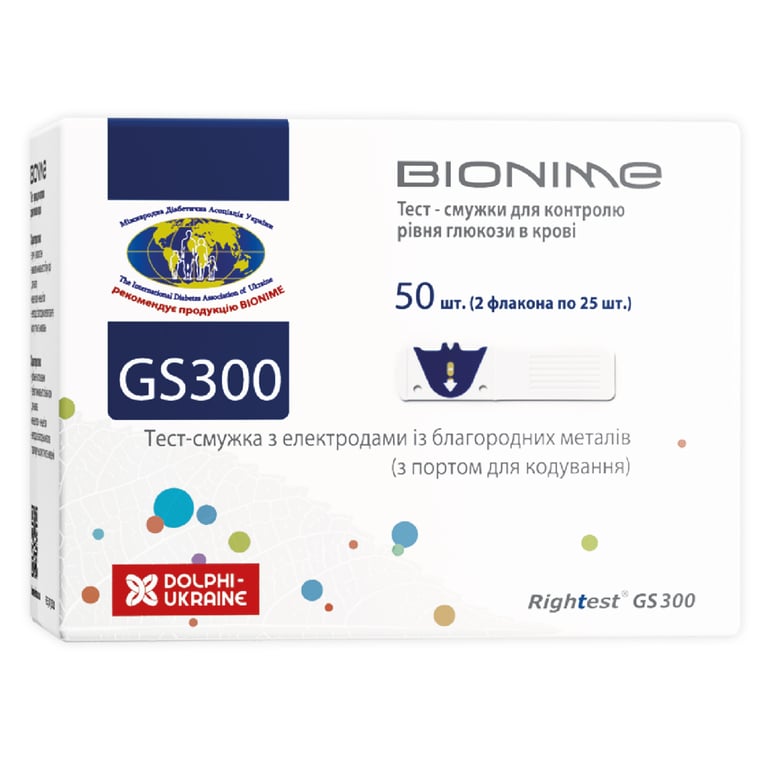 Тест-смужки для глюкометра Bionime Rightest GS300 50 шт. (4710627330218) - фото 1