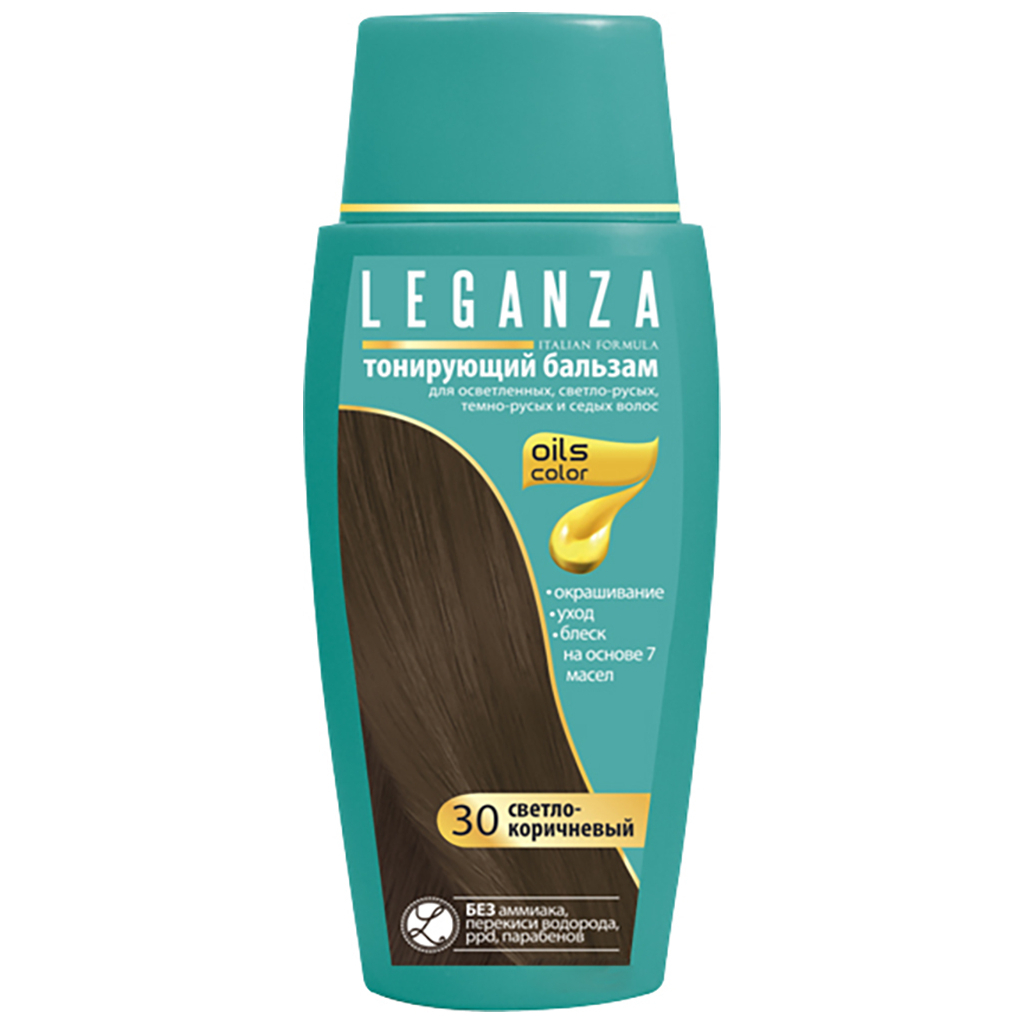 Відтінковий бальзам Leganza 30 - Світло-коричневий 150 мл (3800010505741) - фото 1