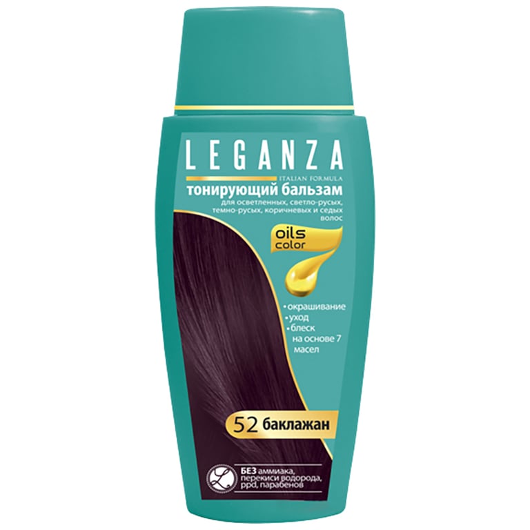 Відтінковий бальзам Leganza 52 – Баклажан 150 мл (3800010505802)