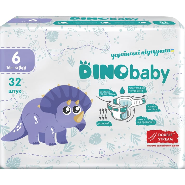 Підгузки Dino Baby Розмір 6 (16+ кг) 32 шт (4823098413240) - фото 1