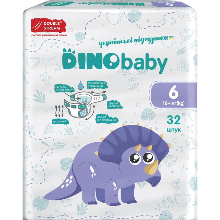 Підгузки Dino Baby Розмір 6 (16+ кг) 32 шт (4823098413240) - фото 2